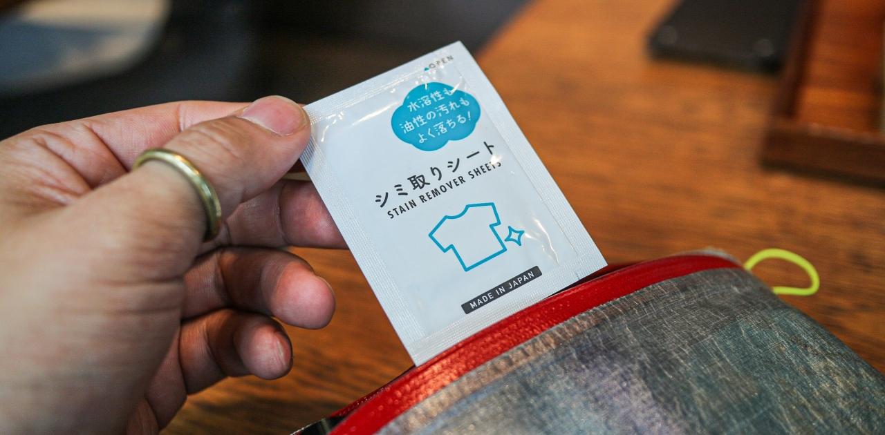 ããããã£ãŠããŸã£ãâŠãããªãã£ãããšã«ãããŒãã«1æå¿ã°ãããã·ãåãã·ãŒã