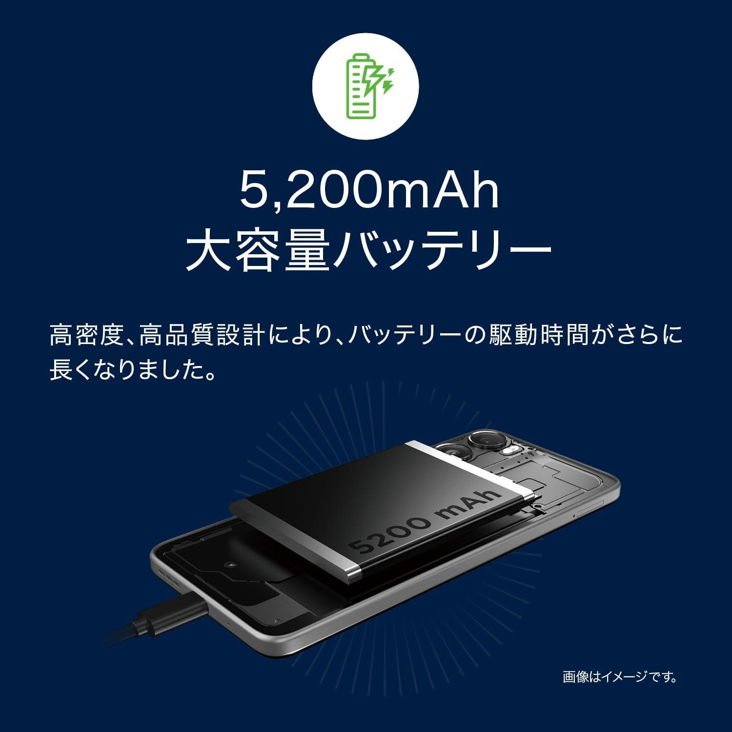 【使用実績あり】Androidスマートフォン　モトローラ社製　バッテリー100% 大画面で動画視聴」をお望み？ モトローラ「moto g06」が実質2.3万円