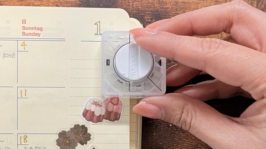 手帳作り」をさらに楽しく。サンスター文具の見出しパンチ
