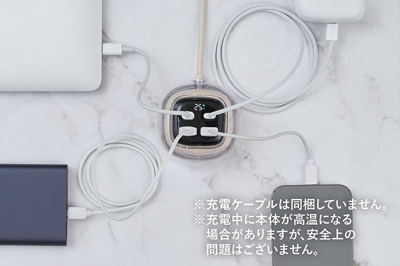 コンパクトに4ポート搭載。挿せばテンション上がる、キャンディみたい