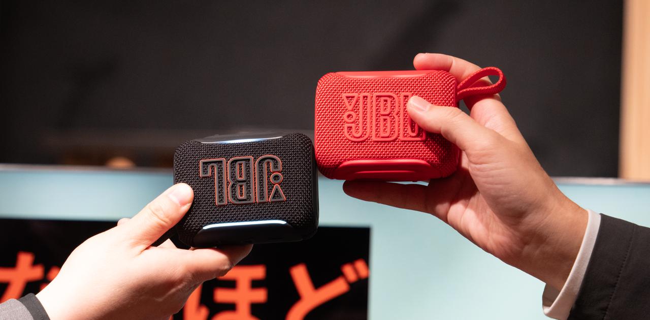 ポケットサイズのJBL、ついにモバイルカラオケまで作っちゃった