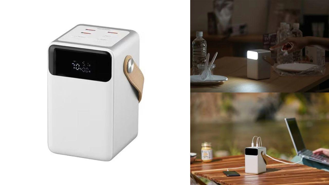 災害はマジで他人事じゃない。「今なら実質1.3万円」でアイリスの充電ステーション、備えよ