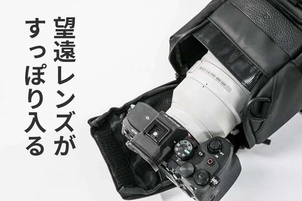 【お値下げします】PENTAX カメラ　望遠レンズ　バッグ付き こういうの探してた。“大三元” 望遠レンズもカメラに付けたまま収納OK