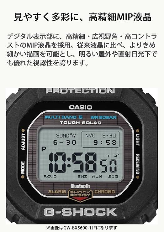 春夏はMIP液晶。機能性もりもりG-SHOCK、実質30%オフ | ギズモード