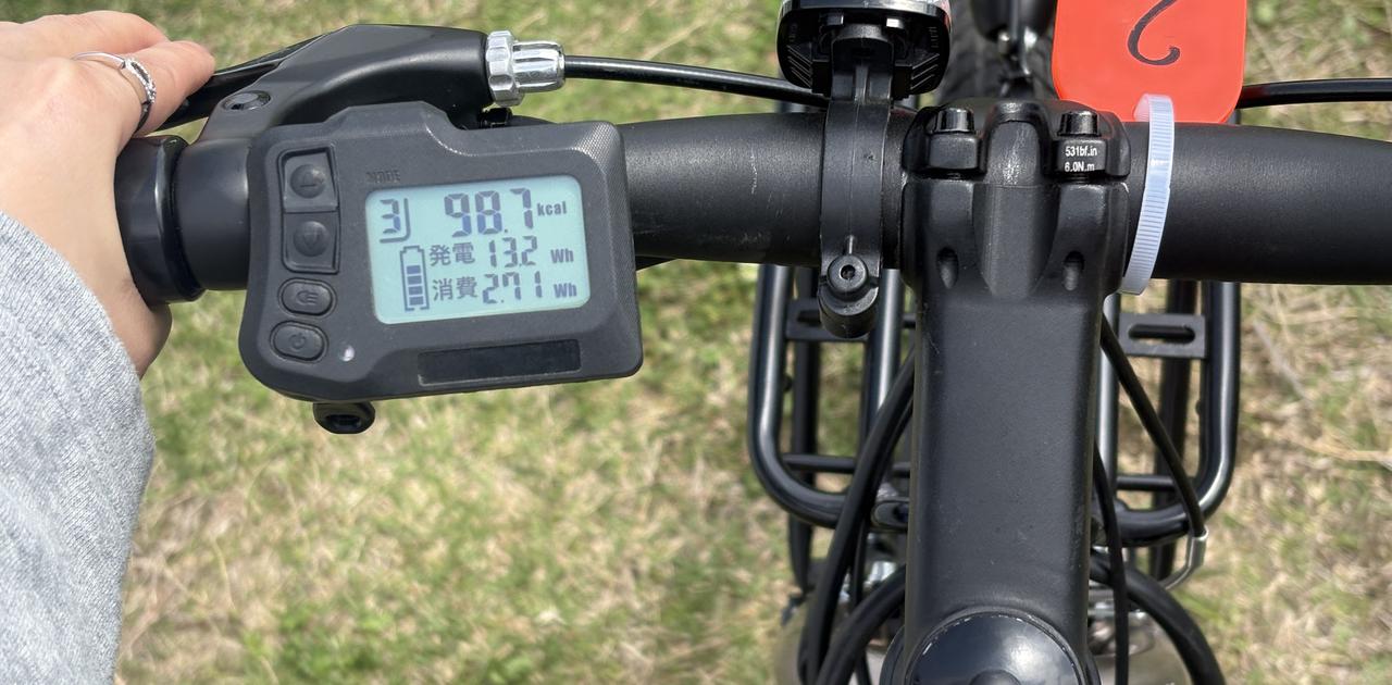 「発電モード付き自転車」を漕いで感じた1Whの重み。電気をつくるって大変だ