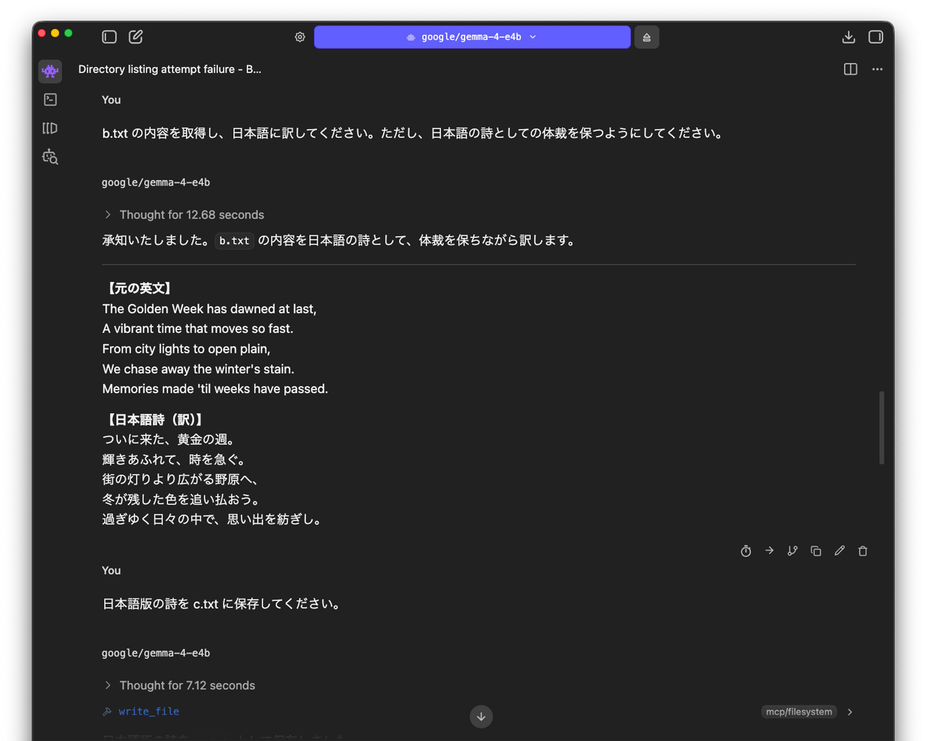 j*o様 【動作確認済み】ASKHAND MINIPC MN56 ID:8E18 Amazon.co.jp: ミニPC Ryzen 5 5600H 6コア12スレッド（最大4.2GHz