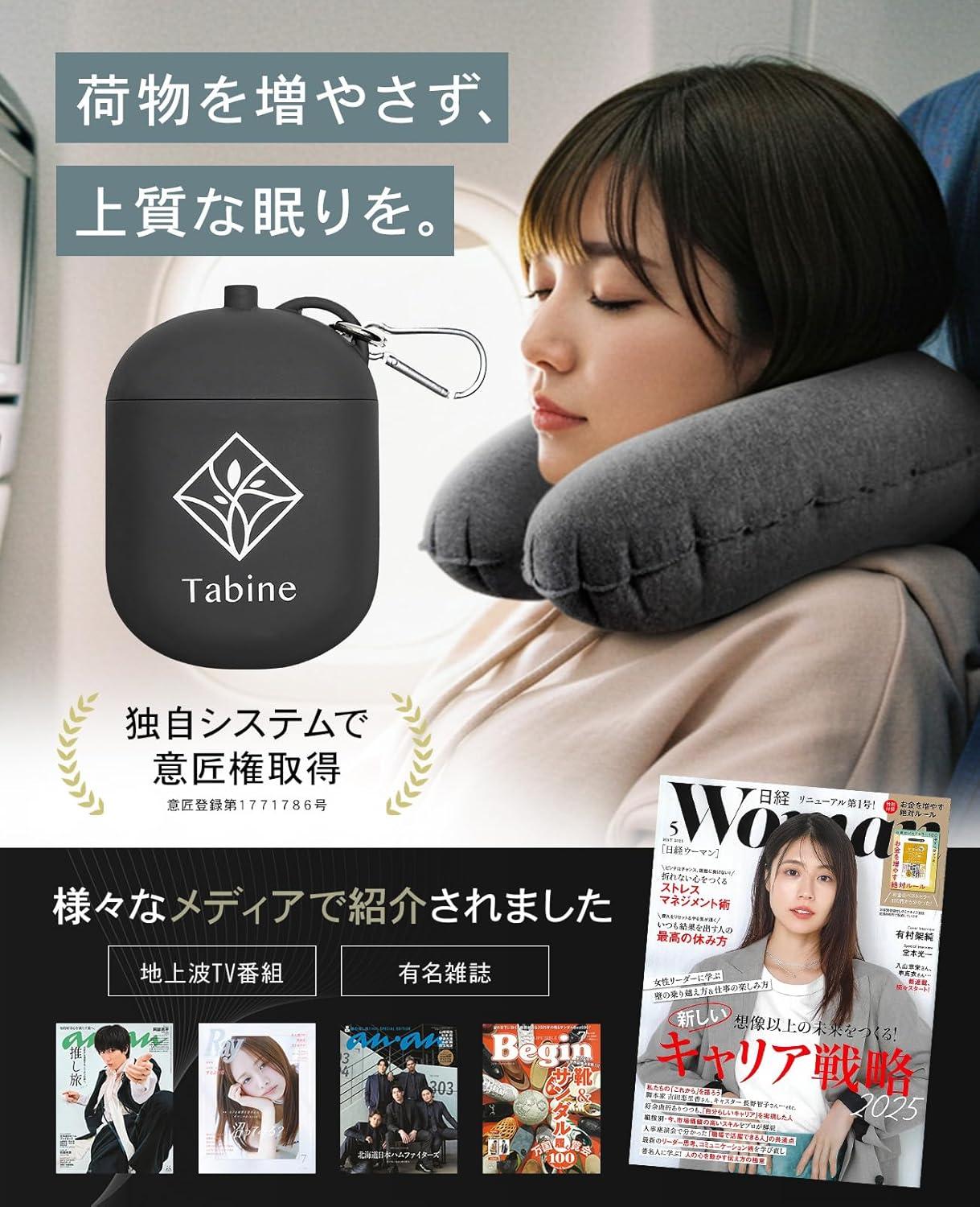 収納ケースがポンプ化!? 爆売れした「フーフーしなくていいネック