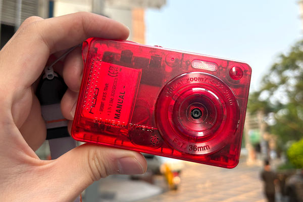 Y2Kなカメラ「Holo Digital Camera」を個人輸入して、中国を撮ってきた