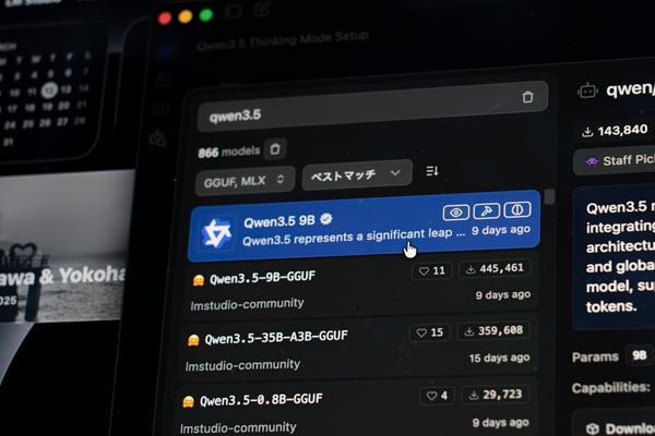 無料で使えるAI｢ローカルLLM｣の進化がすごいよって話