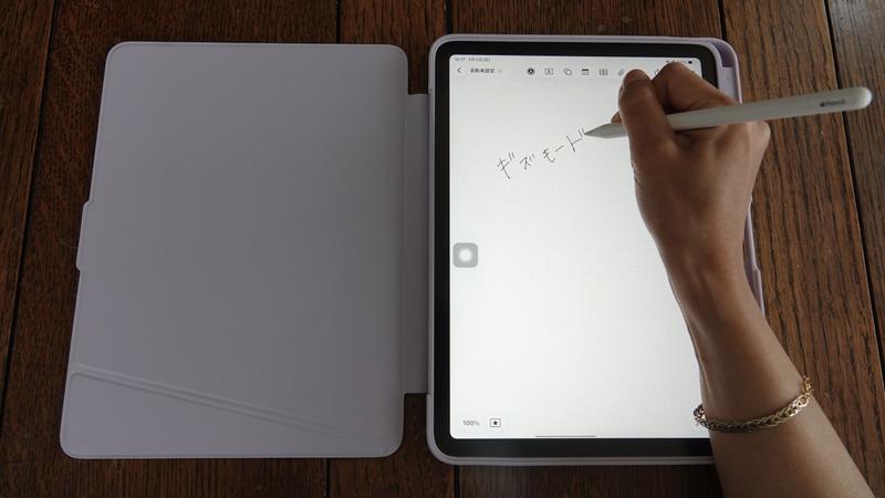 いまの私にはiPad Air 11インチがぴったり。こんなふうに使っています