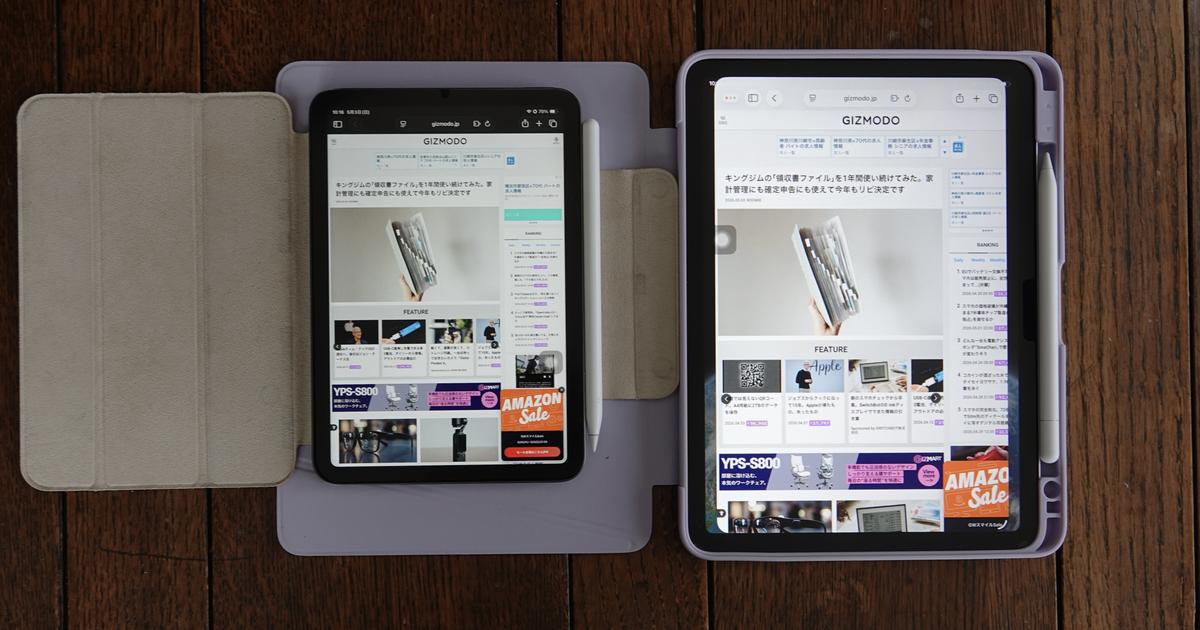 いまの私にはiPad Air 11インチがぴったり。こんなふうに使っています