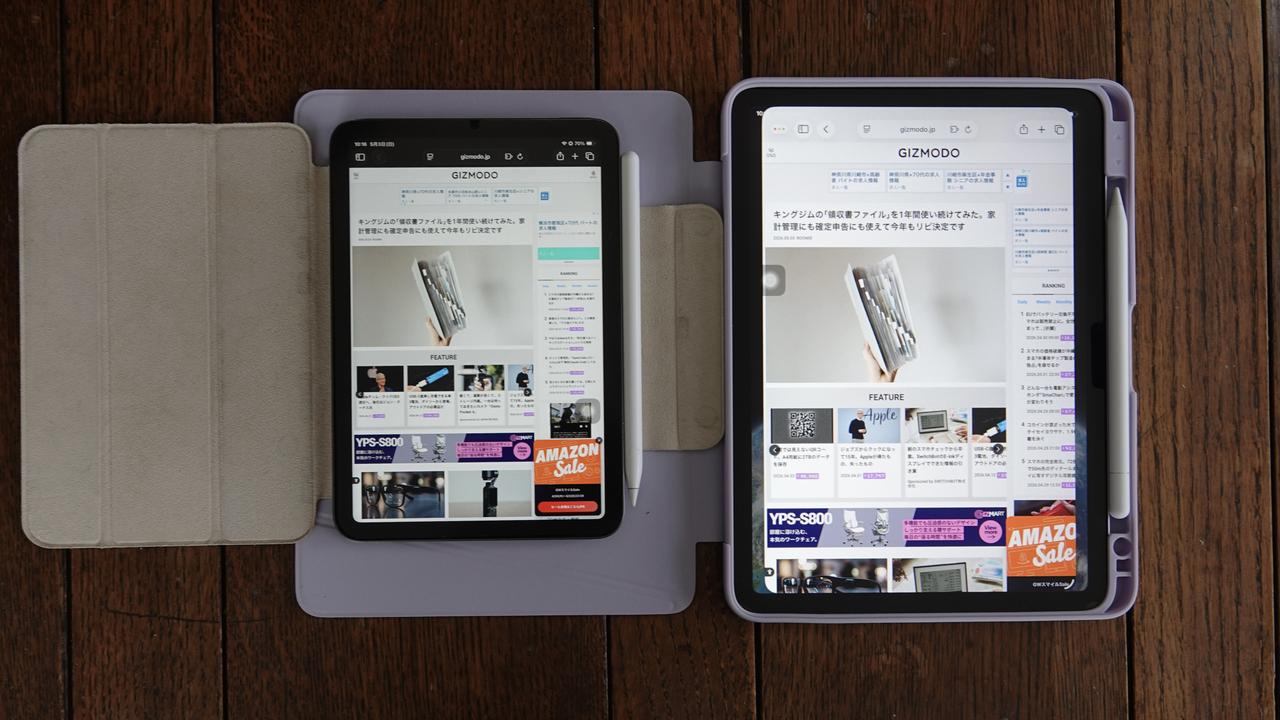 いまの私にはiPad Air 11インチがぴったり。こんなふうに使っています