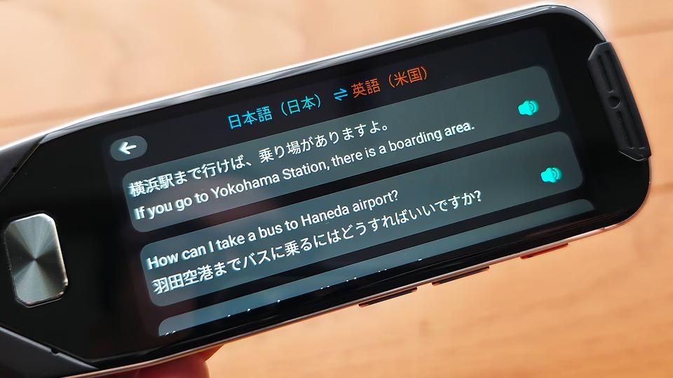 オフラインでも29言語対応。言葉の壁をサクッと越えられるAIペンが優秀