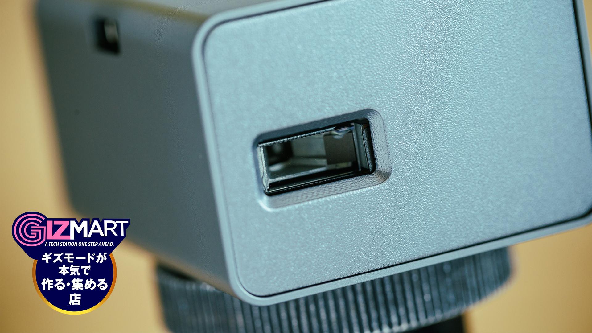 DJI Mavic 2 Pro/Zoom｣に外付けできるドローン用アナモルフィック