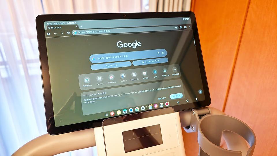 運動を「動画視聴のついで」にする。挫折しないためのタブレットスタンド