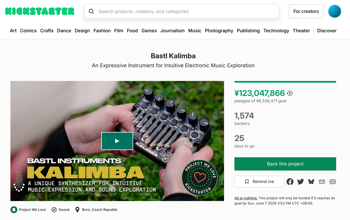 未来型“カリンバ”爆誕。シンセに進化した「Bastl Kalimba