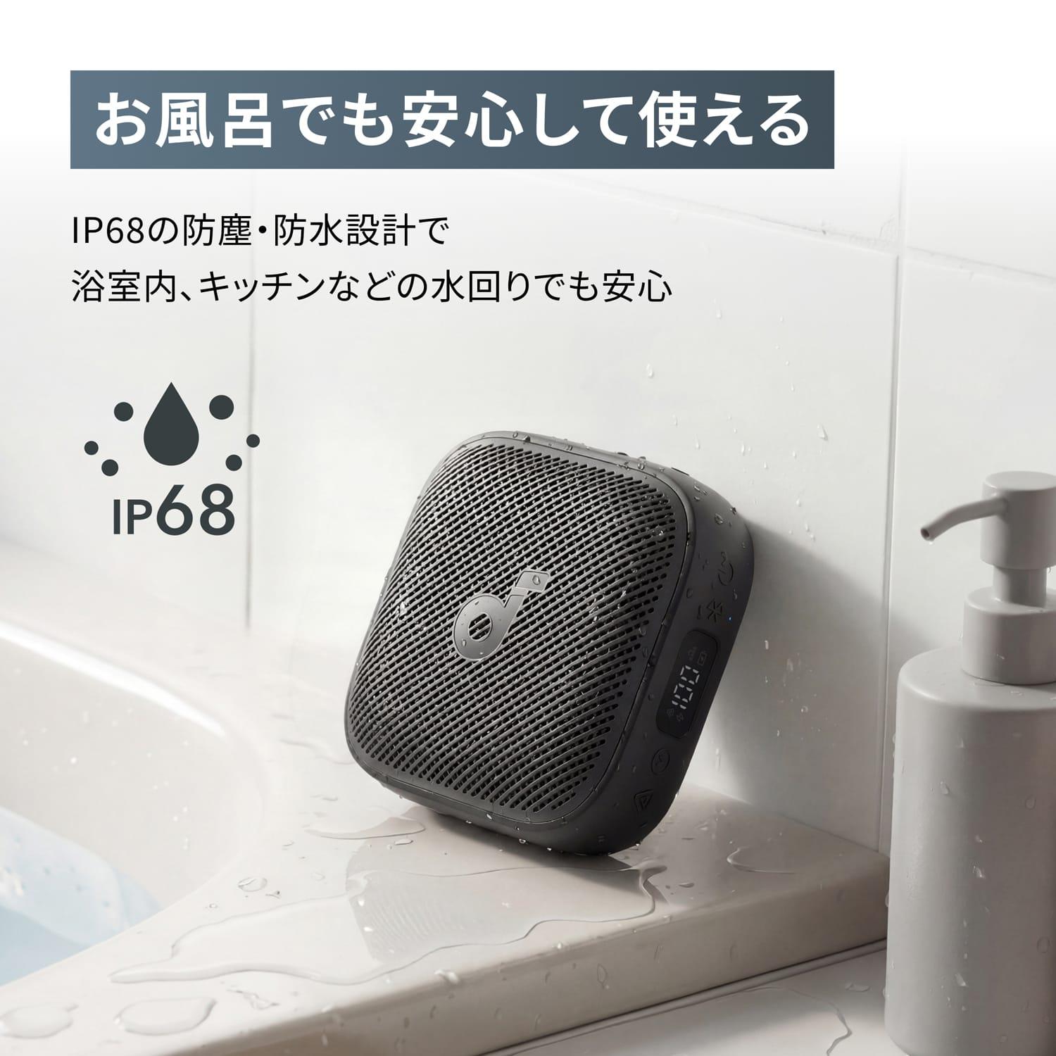 ANKER オンライン会議 スピーカーフォン PowerConf Anker Amazon.co.jp: ポータブルスピーカー CLEAR ULTRA スピーカー・ウーファー