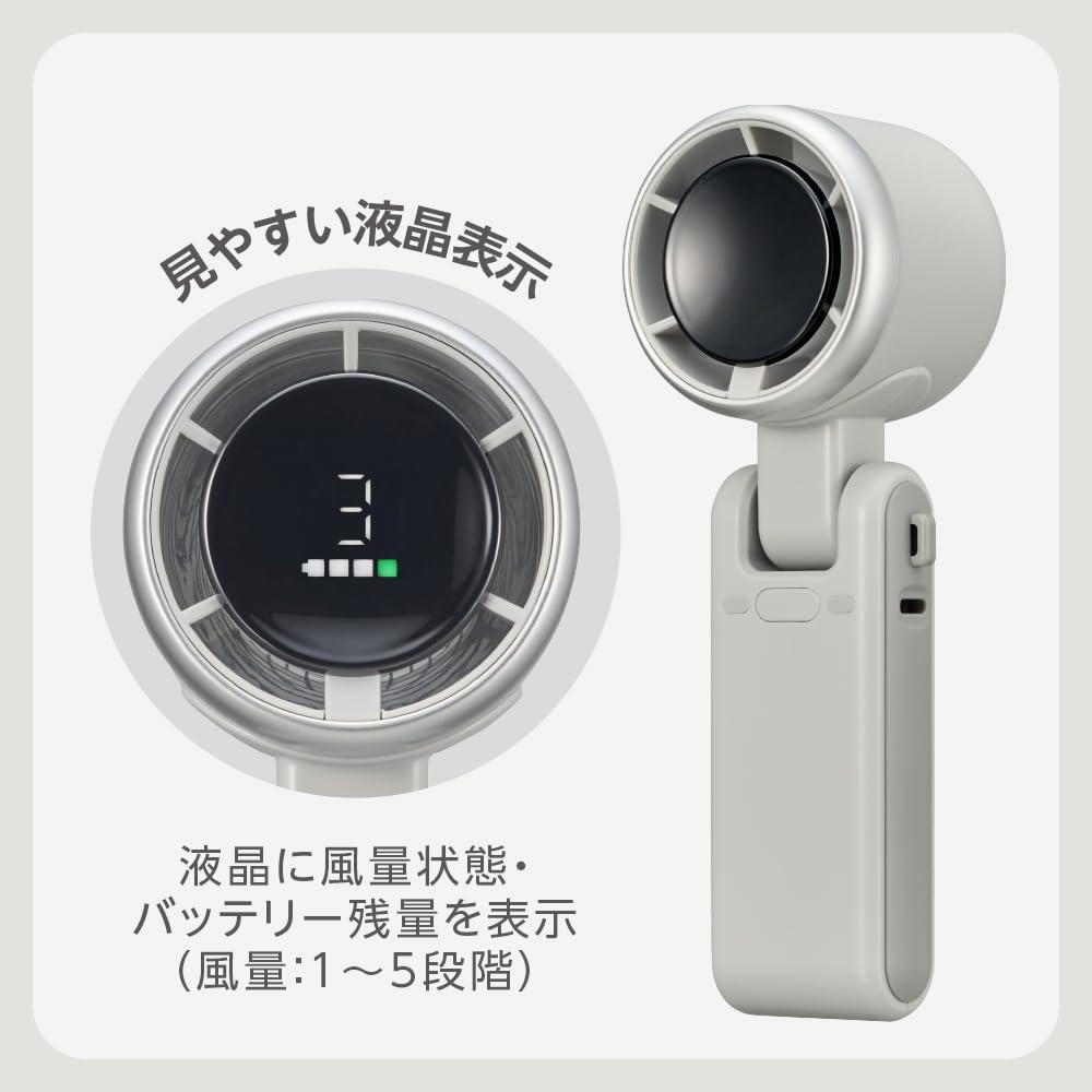 ドウシシャのハンディファンが3,000円切り！ 首掛け・卓上・手持ちの
