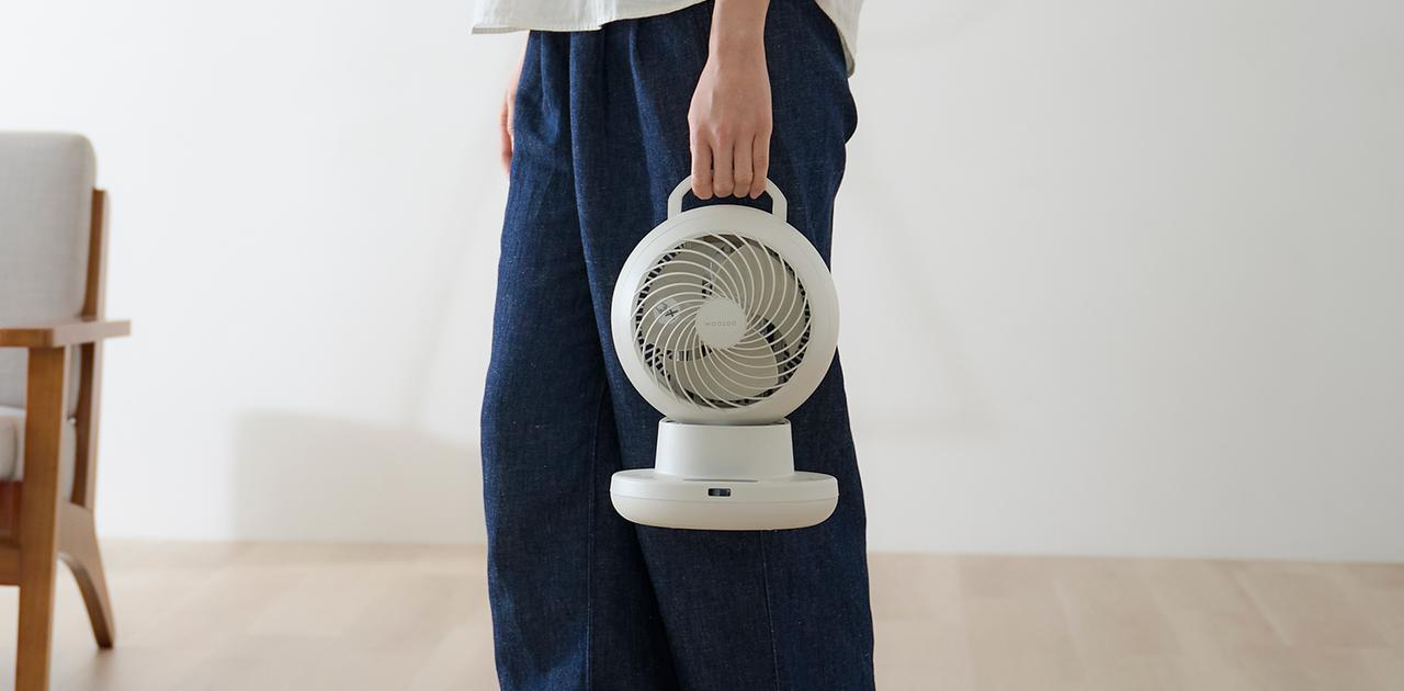 室温連動で「風」を変えて節電。このサーキュレーター賢いぞ…！