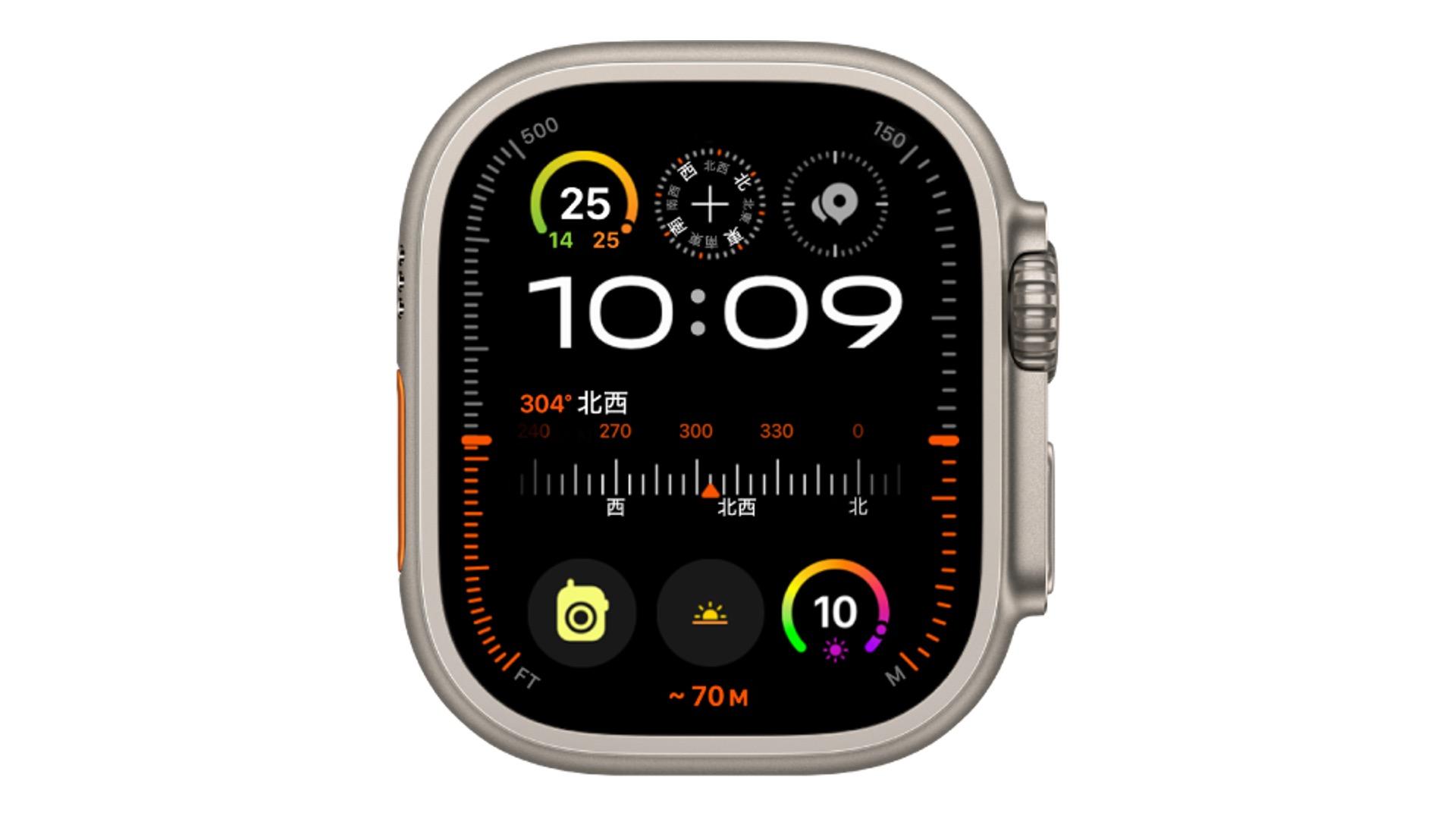Apple Watch Ultra限定の文字盤、ノーマルApple Watch向けのシンプル版がwatchOS 27で追加されるかも