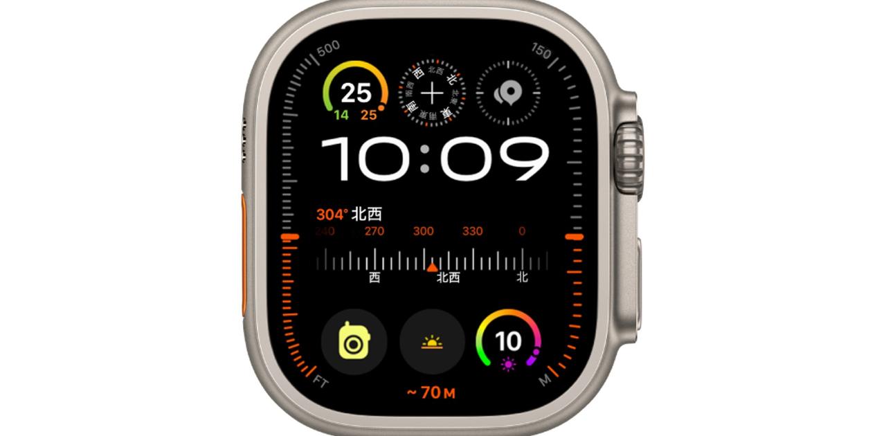 Apple Watch Ultra限定の文字盤、ノーマルApple Watch向けのシンプル版がwatchOS 27で追加されるかも