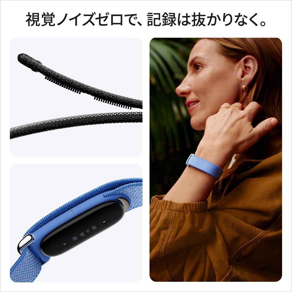 Googleの新作フィットネストラッカー「Fitbit Air」、存在感消しすぎ
