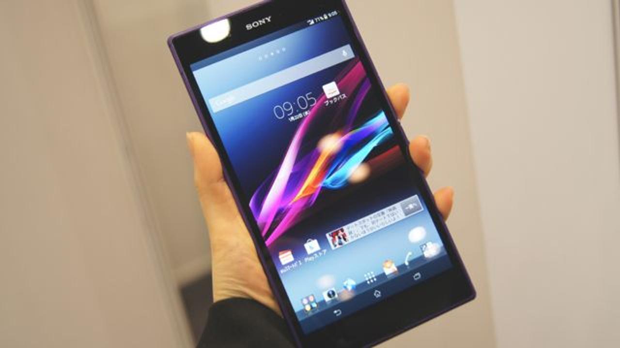 パスポートと同じ幅！ 片手で持てちゃう超美麗ファブレッドXperia Z Ultra（13：24更新）