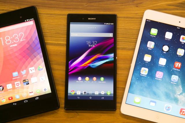 6インチ時代の到来を予感させる出来！ Xperia Z UltraをiPad mini＆Nexus 7と比較しながらおさわりしました |  ギズモード・ジャパン