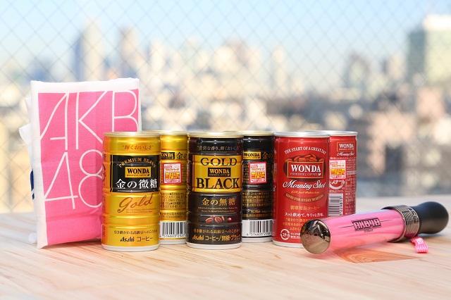 締切間近！ もし｢WONDA×AKBコラボの非売品ライブ｣がこんな感じだったら