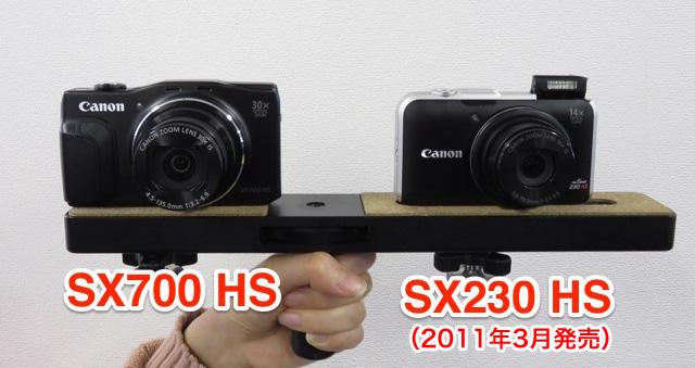 140303canon_sx700hs_undai02.jpg