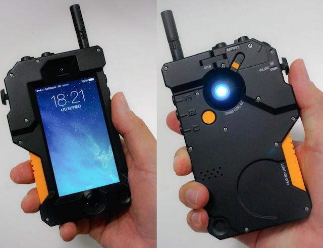 MGSV メタルギアソリッド5 iDROID iPhoneケース-