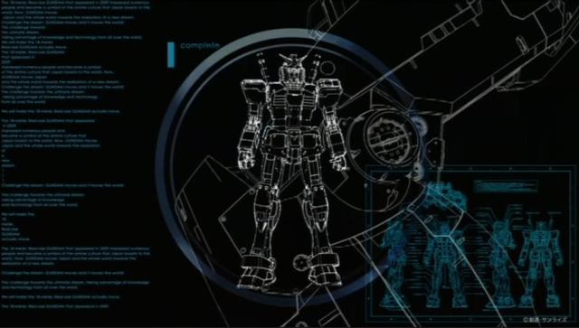 140709gundam10.jpg