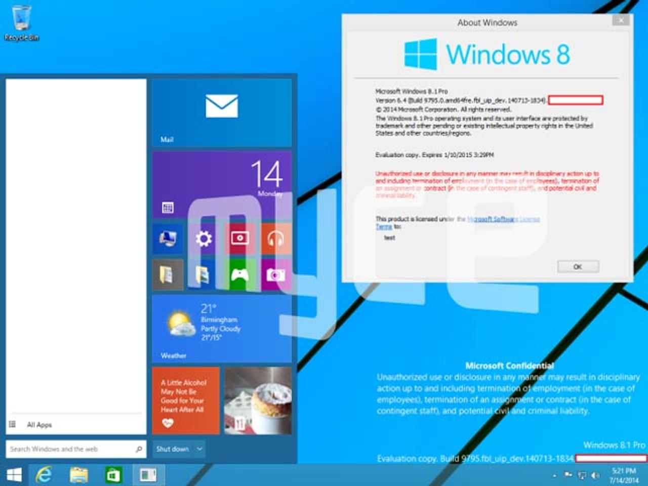 Windows 9のスクリーンショットがリーク