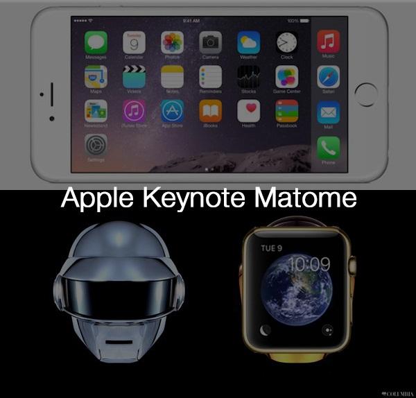 新生アップルが出揃った！ iPhone 6・6 Plus、Apple Watch（アップル