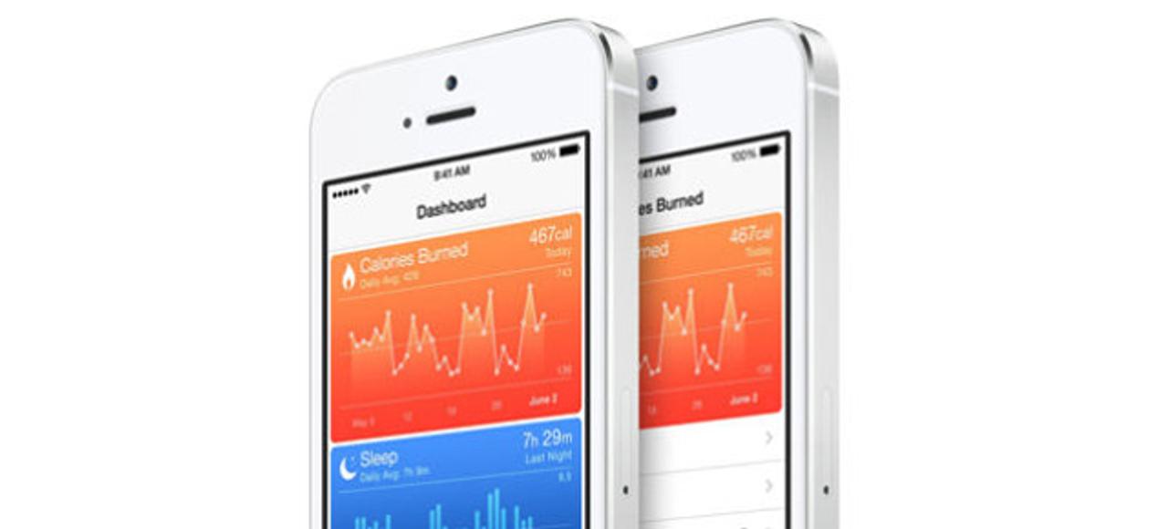iOS 8リリース直前に｢HealthKit｣にバグ発見、アプリのみリリース延期へ