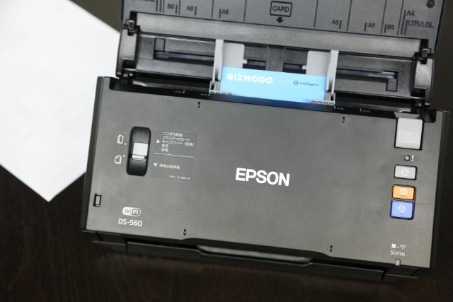 20140122epson03.jpg