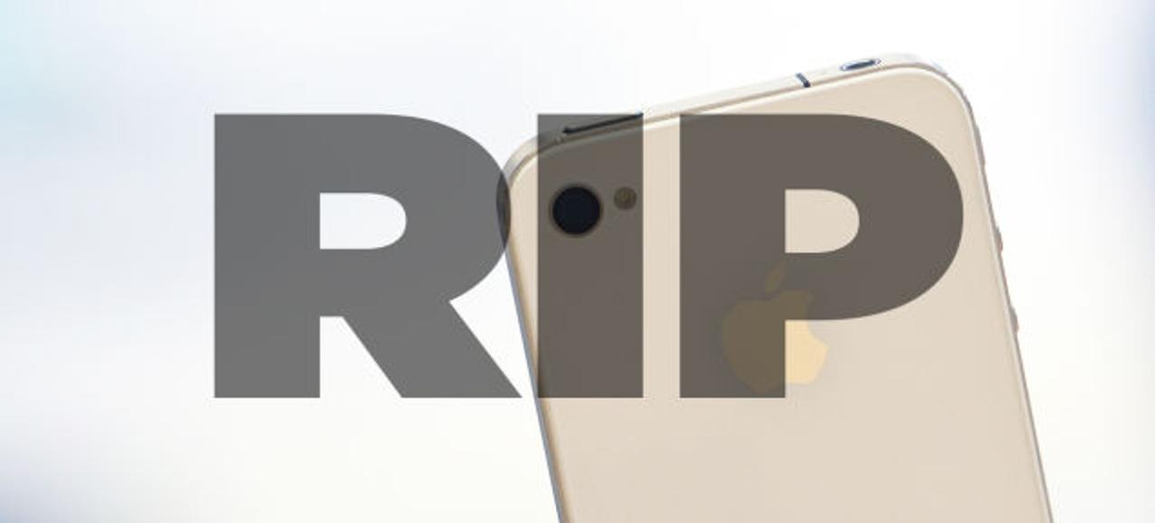 さようなら、iPhone 4！ 新しいiOS 8ではiPhone 4S以上が動作対象に