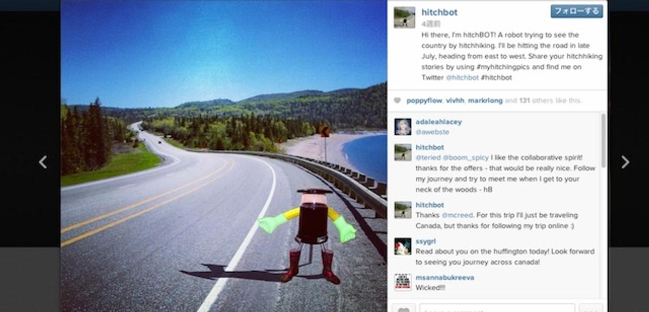 この夏、ロボットがカナダをヒッチハイク旅行する
