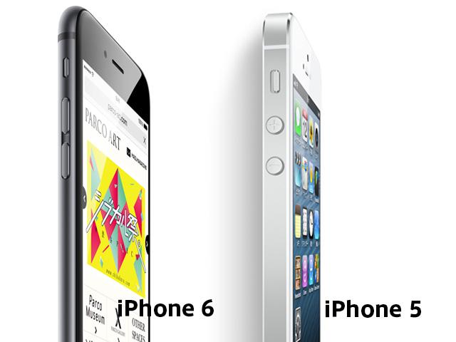2年越しの機種変更を検討中のiPhone 5ユーザ向けに、iPhone 6との違い