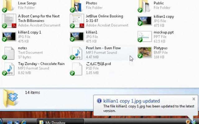081217_10dropbox_01.jpg