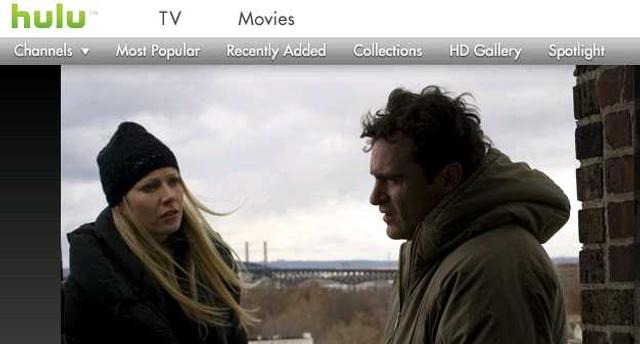 081225hulu.JPG