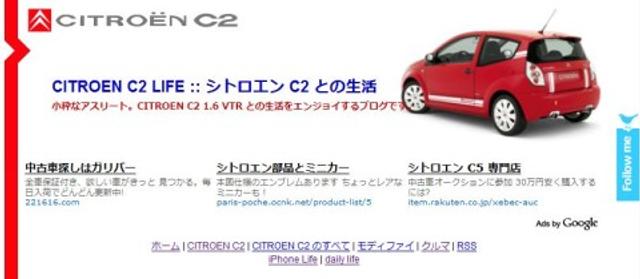 090906followme02.jpg