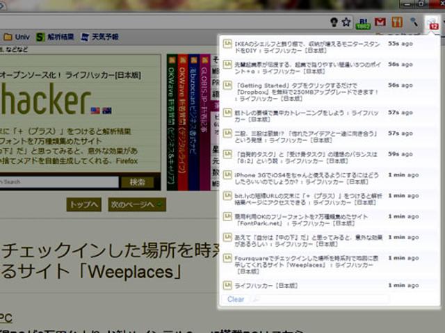 100812_sexyundo_history.jpg