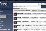 「Greplin」はGmail検索を高速かつより便利に！ As-You-Type検索も可能！