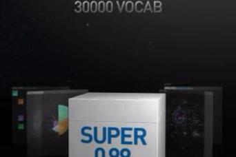 3万語収録でわずか115円！コスパ重視の英単語アプリ『Super 英単語 30000』