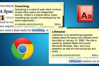 ブラウズ中に辞書が引けるChrome拡張機能「Google Dictionary Extension」