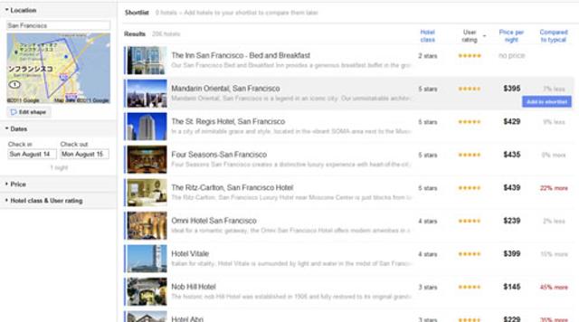 110807_ghotel2.jpg
