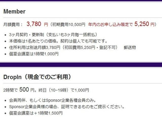 111101member.jpg