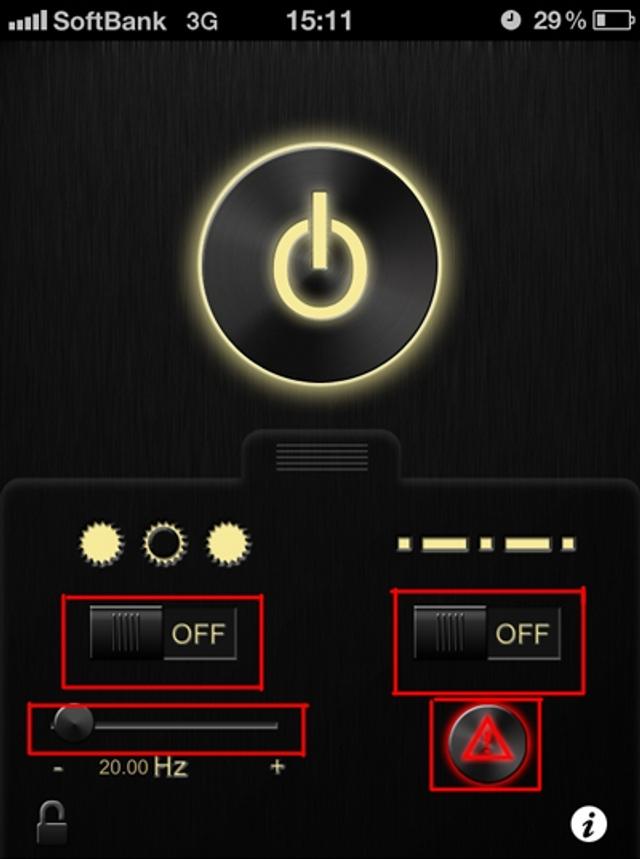 111113iphonelight2.jpg