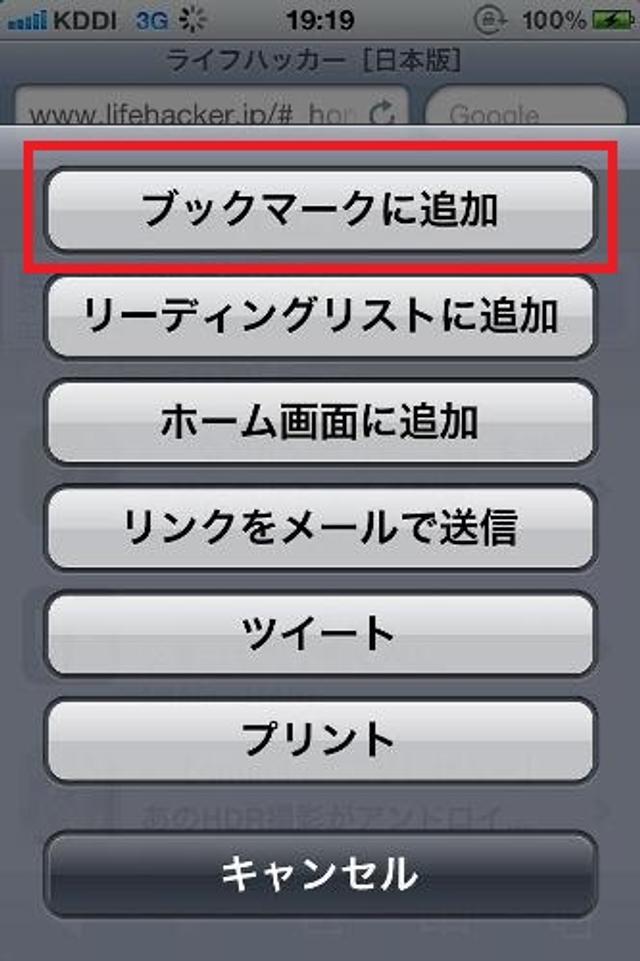 120110facebookshare02.jpg